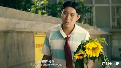 原创小排骨 陈乔恩与喜剧演员结婚?网友们纷纷送上祝福:以后可以随便吃麻花了