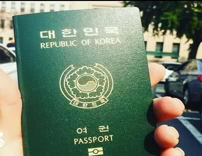 護照含金量，與德國並列位居全球第三，韓國人是怎麼做到的？-圖4