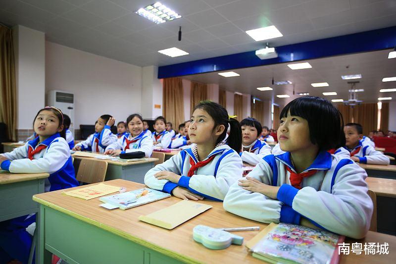 南粤橘城 广东东莞国际商务区新建学校，九年一贯制，占地面积39543平方米