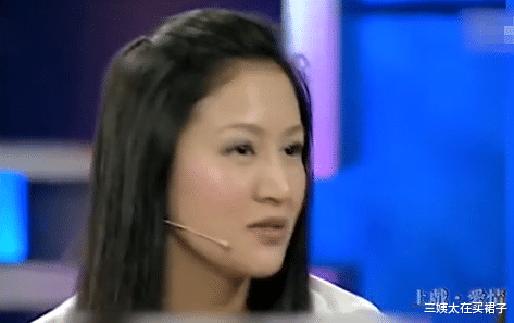 三姨太在买裙子|鲍蕾:田海蓉追陆毅4年!鲍蕾手撕百亿富婆,惨遭打脸