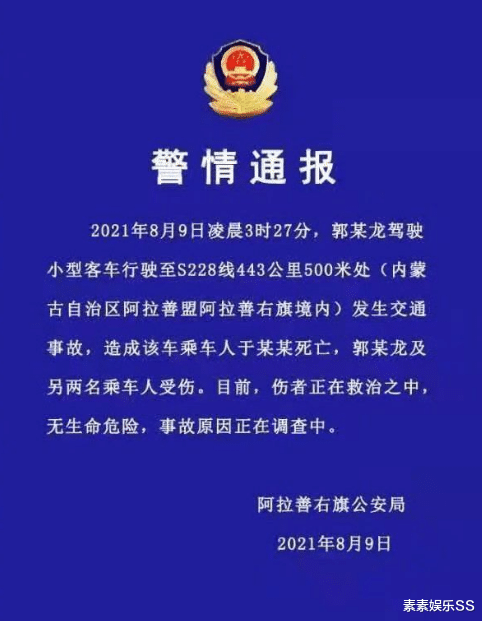 于月仙|于月仙弟弟：姐姐去世暂时还瞒着80岁的老母亲，怕她接受不了