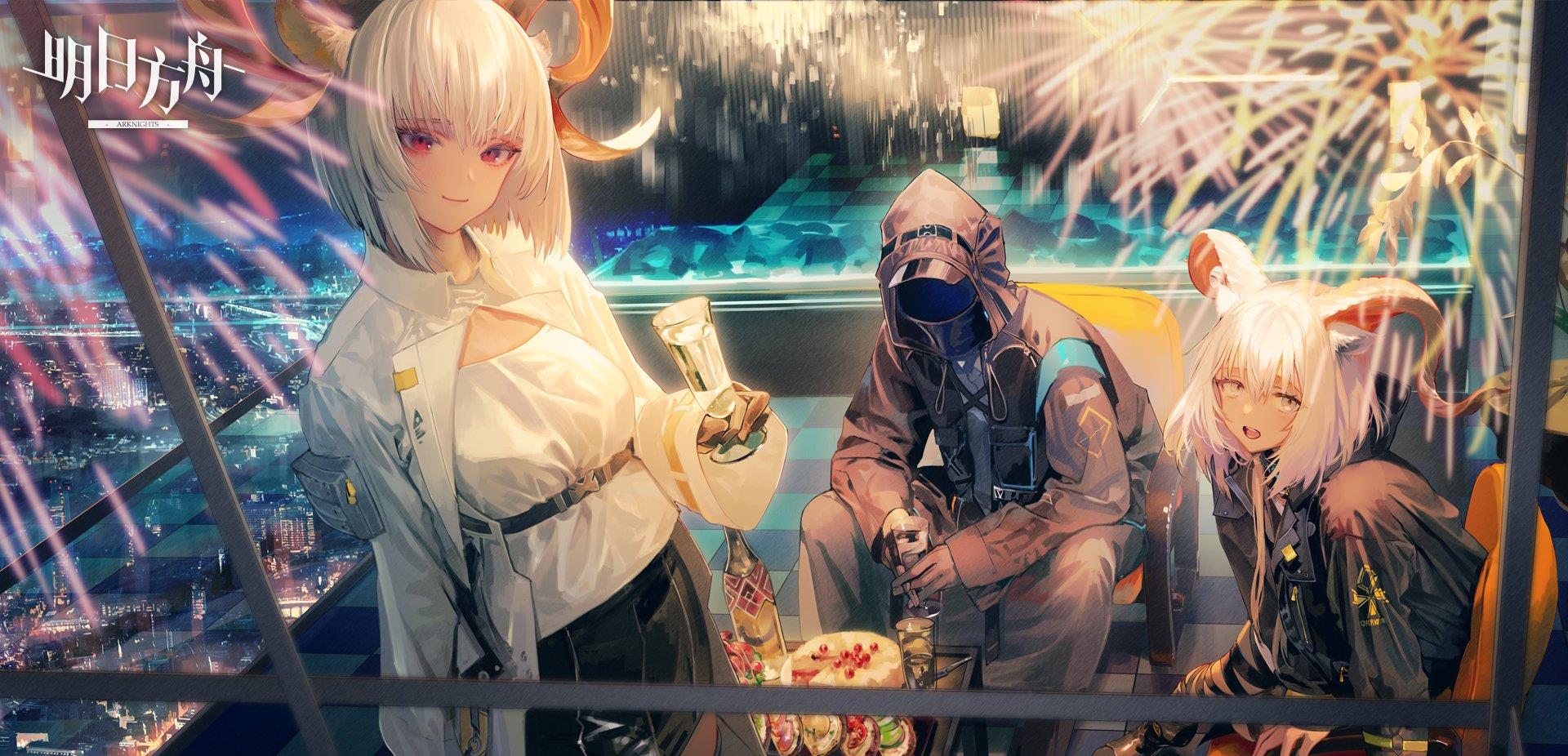 明日方舟|明日方舟2022元旦新年贺图 喝酒不摘面罩 刷大羊姐妹好感度的博士