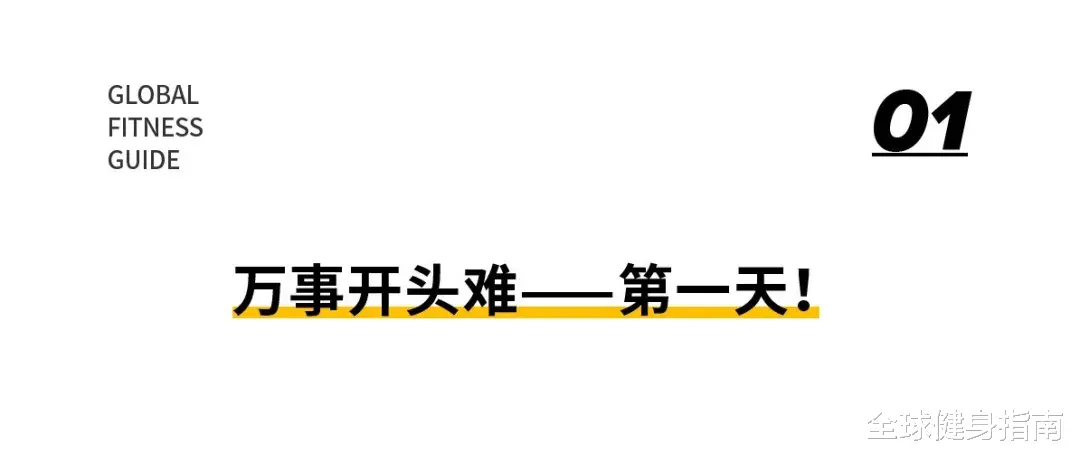 吉娜·爱丽丝|威力堪比核弹！看完吉娜这张动图网友彻底不淡定了...