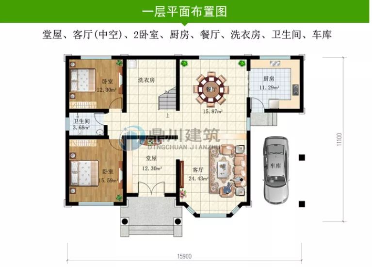 购房置业|开间15米建二层别墅，每款都有车库，还有柴火房，父母爱人都中意
