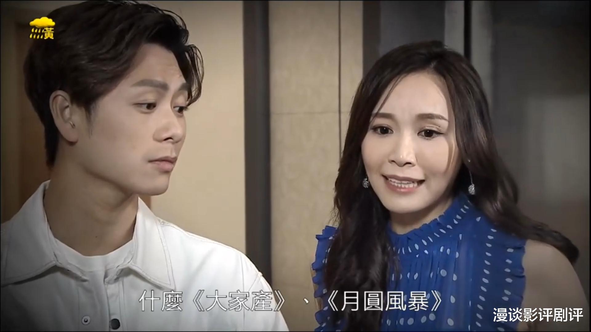 爱·回家|周嘉洛暂别《爱回家》后，剧情新开焦浩轩和邓伊婷的故事线