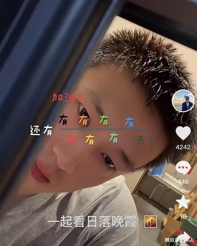 NBA|男篮隔离欢乐多！郭艾伦憋疯了，赵继伟设动物闹钟，周鹏苦中作乐