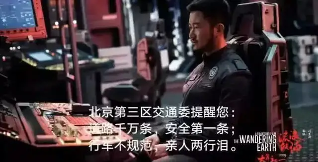 吴京|吴京伤情报告曝光,全身缝合100多针:硬汉?你太小看他了