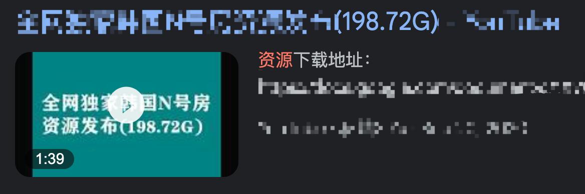 央视曝摄像头偷拍恶臭产业链!无孔不入,国内版N号房就在身边