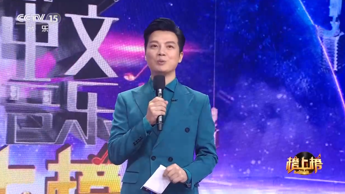 主持人|张舒越主持直播类型综艺出现明显失误，任鲁豫上演教科书式教学