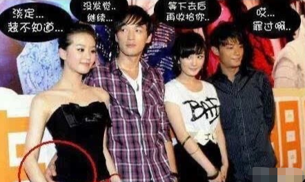 刘诗诗|与杨幂闺蜜情深，把胡歌当哥哥，零绯闻没野心，如诗如梦刘诗诗