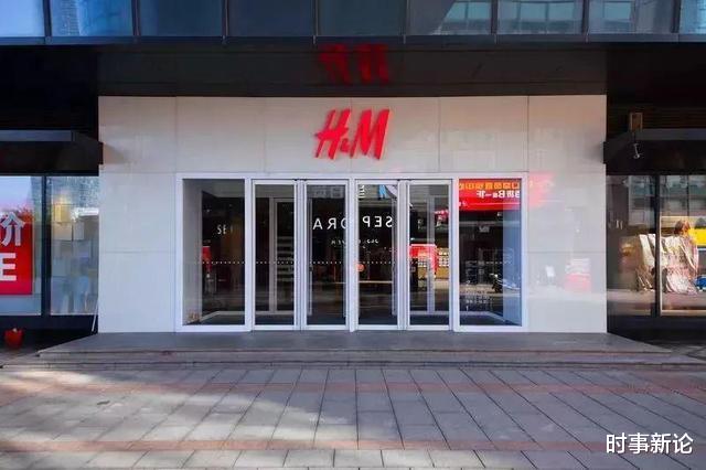 帶頭搞事“新疆棉”，如今H&M日子艱難，被迫關店3000多傢-圖4