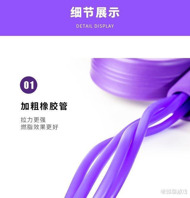 |韩国女主播拥有不少粉丝，坚持健身成就了她的现在