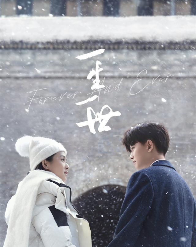 白梦妍|任嘉伦白鹿直播破千万热度，自爆相貌平平被嫌弃，只有时宜认准他