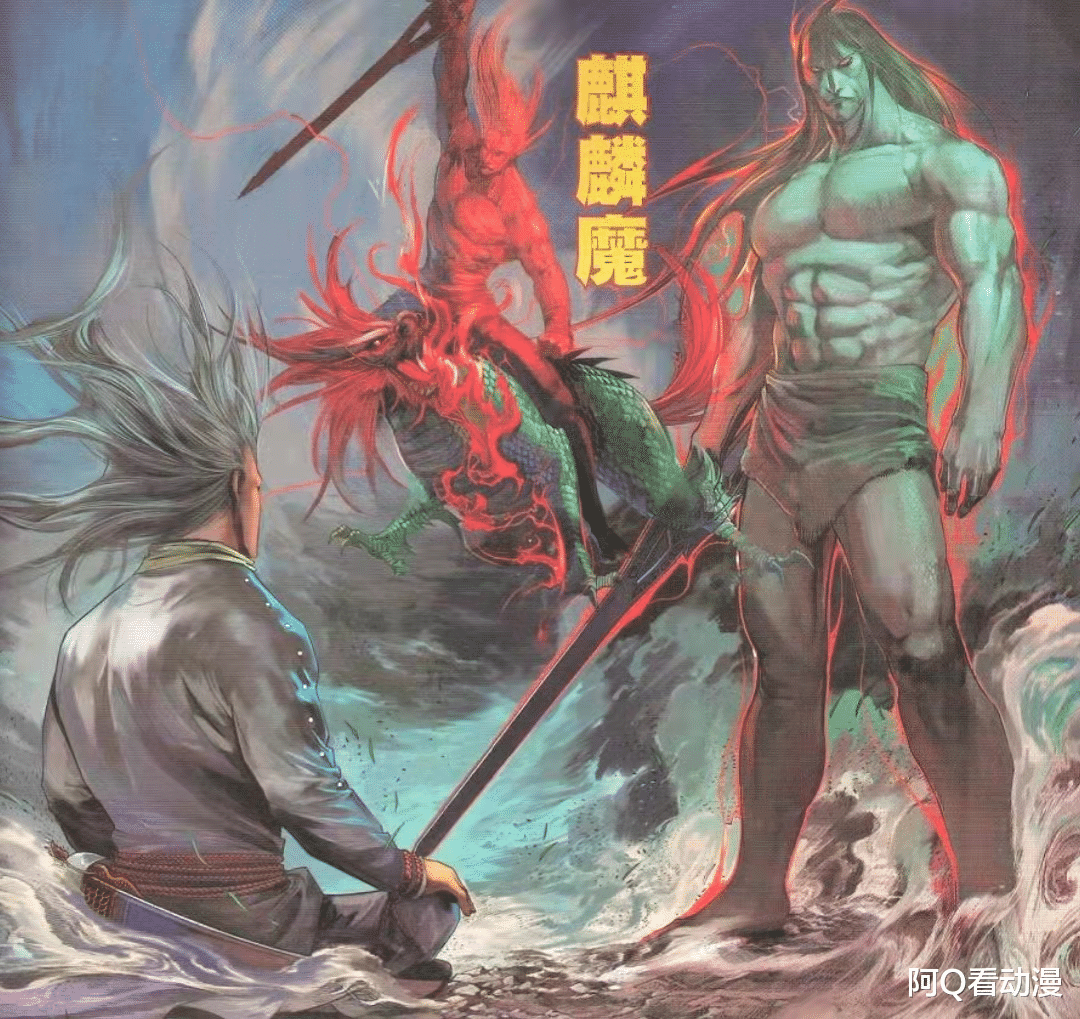 |为什么很多人认为魔心渡聂风依旧打不过步惊云？