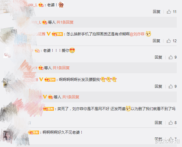 刘亦菲|34岁刘亦菲晒全素颜自拍，皮肤红润无瑕疵，身穿睡衣卖萌太少女