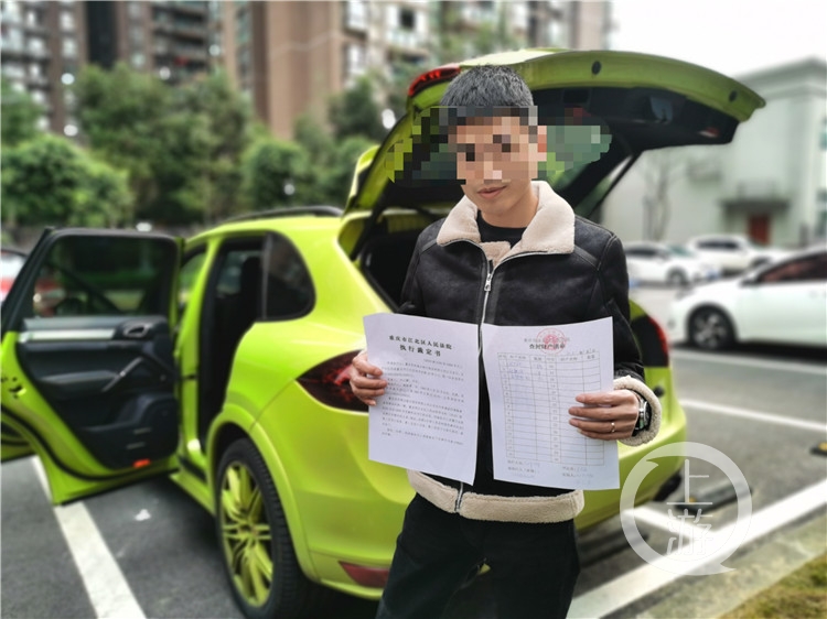 天天读报会 保时捷高速上被远程操控停车 背后的操作手法令人发指