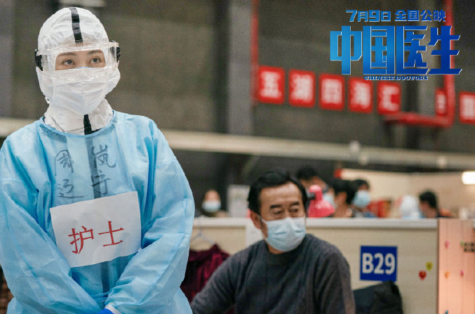 张子枫|预测票房破10亿，首日票房力压张子枫新片夺冠，这部新片是真生猛