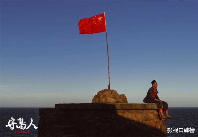 小姐姐|要拿奖还是要流量？金鸡奖和跨年夜前后脚举办，热度却截然不同