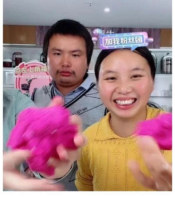 林泽先|收入高达600万!现实版带着剧本走剧情?著名网红卖假货博同情?