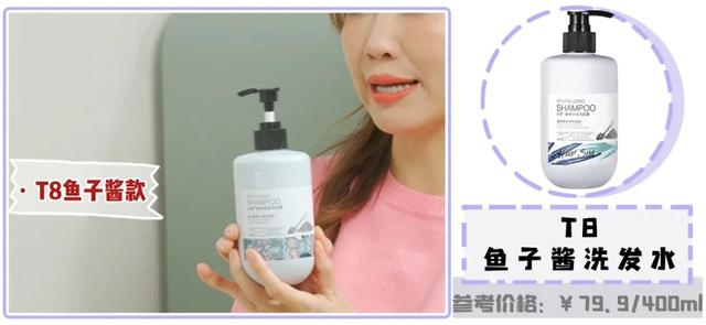 发型 糕妈:我的私藏变美好物大公开!效果堪比换头,最便宜的不到30块