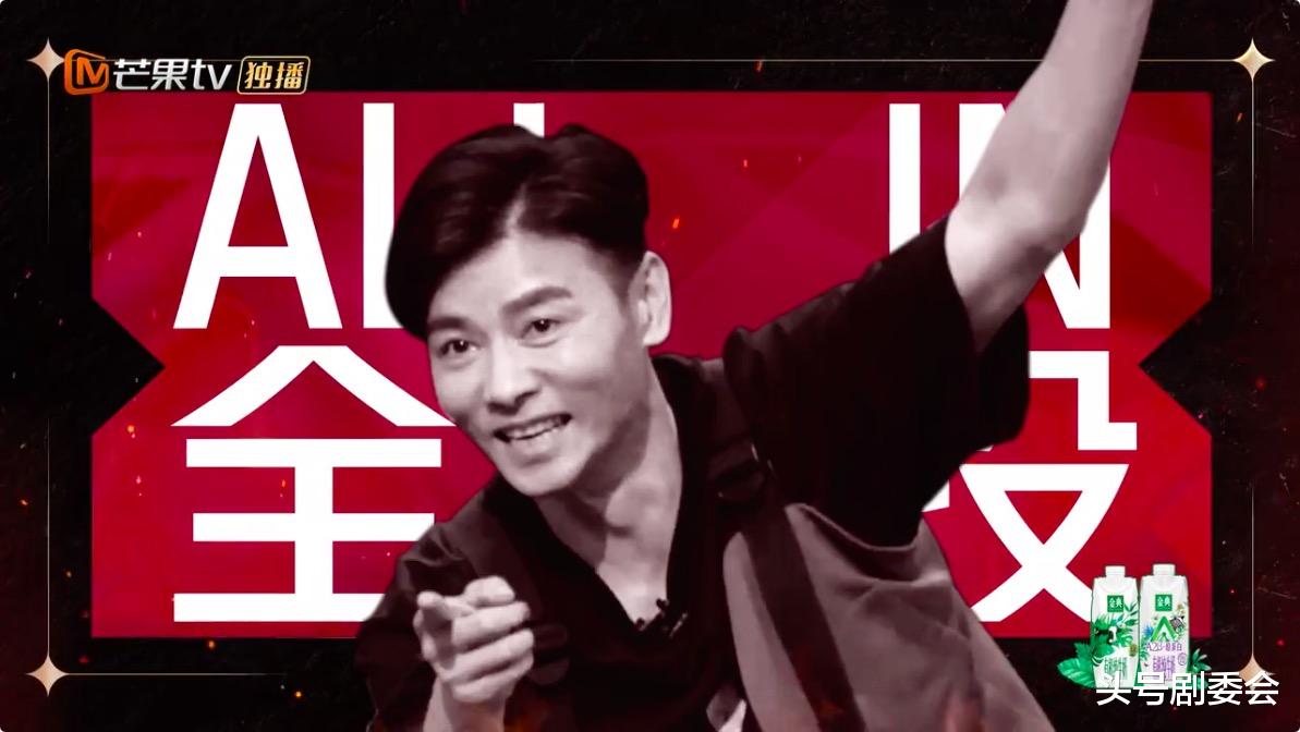 赵文卓|《披荆斩棘》5位宝藏哥哥，两个呆，两个帅，还有一个最搞怪