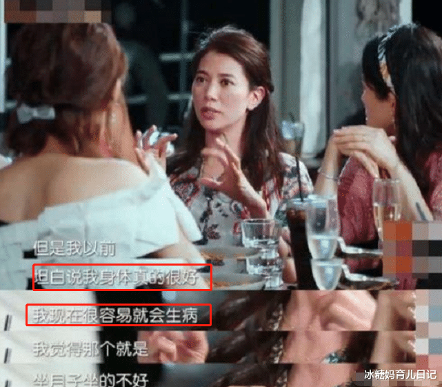 袁咏仪|同是坐月子，袁咏仪天天洗头，谢娜忍了42天，如今差距明显