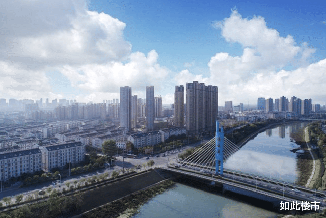 房价|合肥七个区县房价开始下跌，传递了什么信号呢？