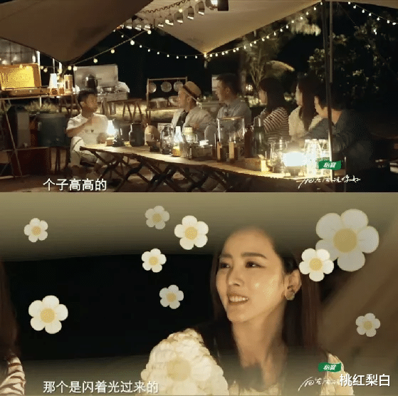 全智贤|一个“甜美动人”，一个“惊为天人”，撒贝宁的美女同事太绝了