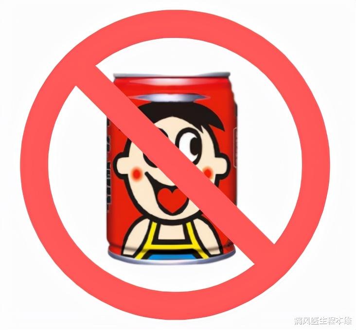 茶叶|年纪轻轻的，谁想一辈子靠降酸药活着呢？