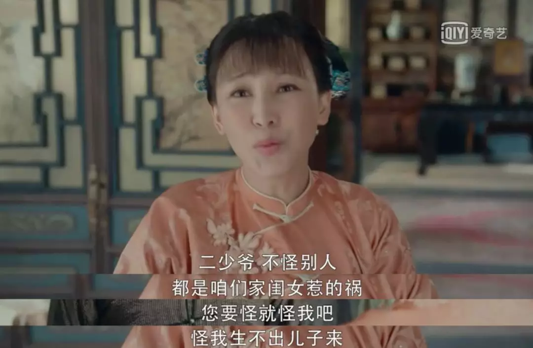 长津湖|又一男星人设崩塌，这次我先吐为敬