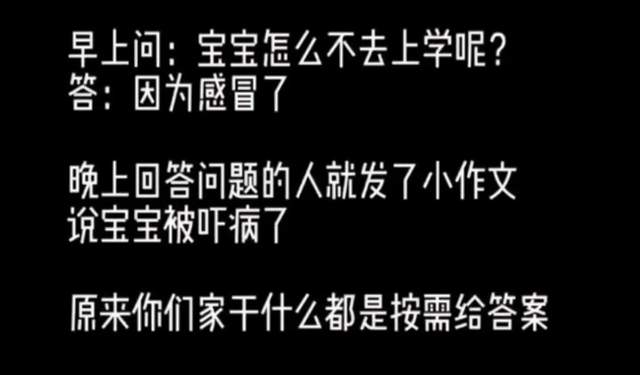 房产之争中熊爸恶意伤人,熊磊发长文卖惨,跟婆婆杜新枝一唱一和