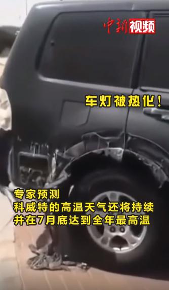 骆驼 2021年地球太热了？科威特温度超70℃，阿尔及利亚一只骆驼热晕