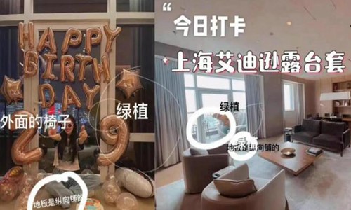 迪丽热巴|杨洋迪丽热巴是在谈恋爱吗 男方唯一承认的女友是谁