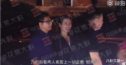 邓超|新一代“茶王”王岳伦，敢说“长期性格不合”，也能说出“至死不渝”