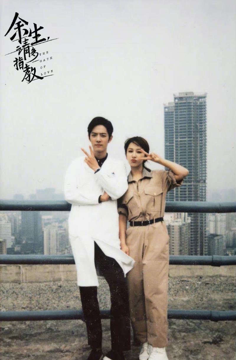 杨紫|肖战如梦之梦舞台剧北京巡演！杨紫送花又现身支持！