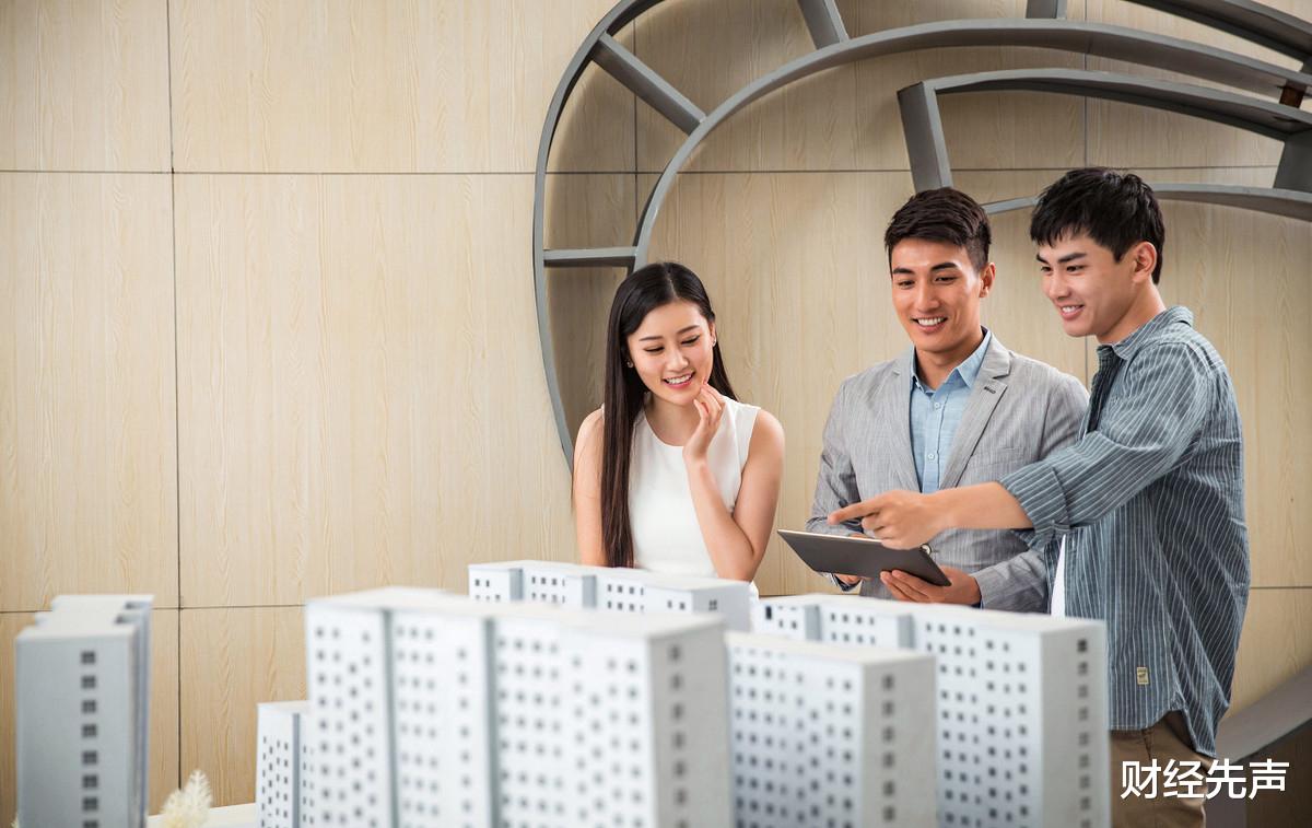 住房公积金|有公积金的人“恭喜”了，2021年，公积金迎来调整，早了解早享受