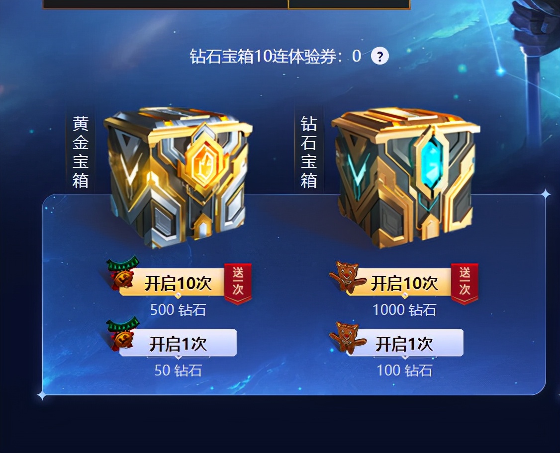光环|峡谷快讯: S12新赛季即将开启，LCK新王会是谁？