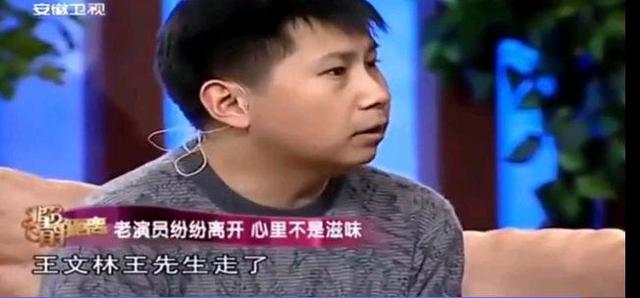 德云社|10年后李菁何云伟终说出离开德云社根本原因: 相比郭德纲落差太大