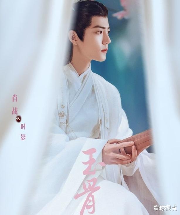 肖战|2.4亿，持续增长中，海外声量同步同频，这就是肖战的新剧