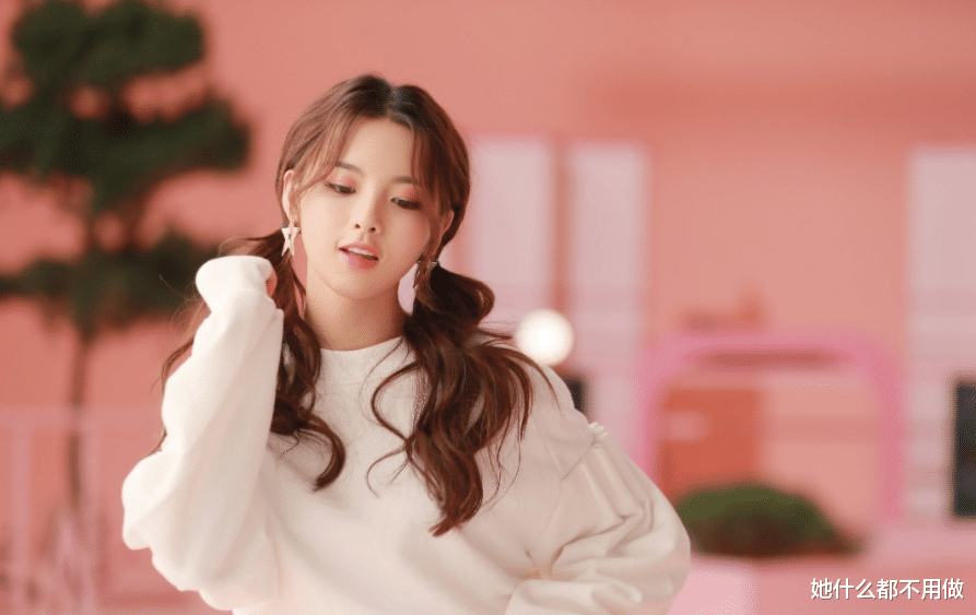 何洁|她的出身，其实挺可怜的，也没有继续完成学业的机会