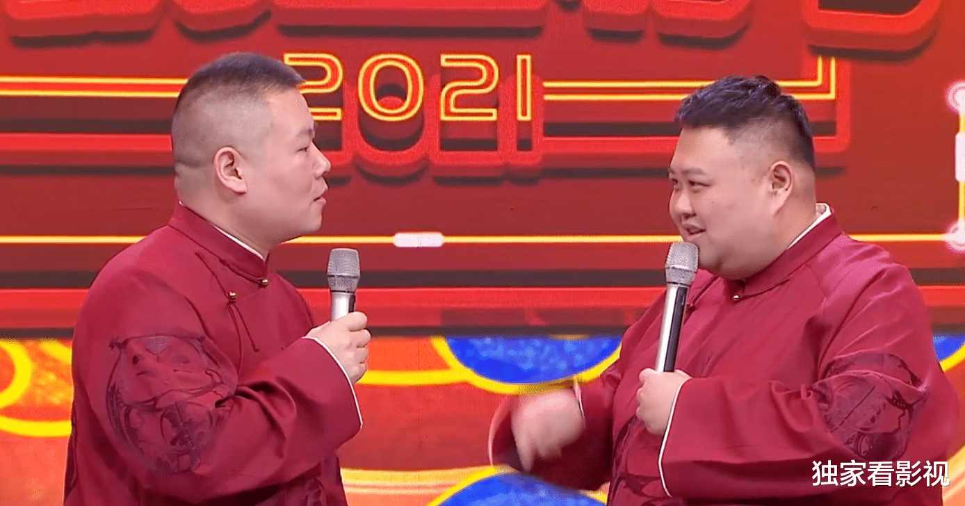 孙越|18次大合唱炸场！岳云鹏口误不应该，表白孙越“这辈子就是你”