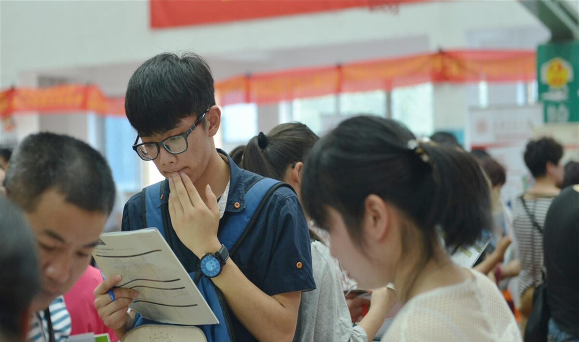 糯豆包妈妈|985、211和普通双非院校的毕业生“就业差异”有多少？真相很扎心