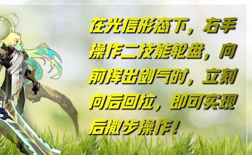 老夫子|妲己大招单锁定一人，诸葛亮稳刷十层被动，方法竟如此简单