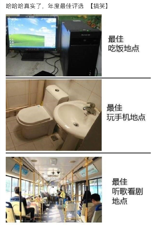 小爱 “自从妈妈当了广场舞领舞，就逐渐变得六亲不认了！”换你也是一样哈哈哈～