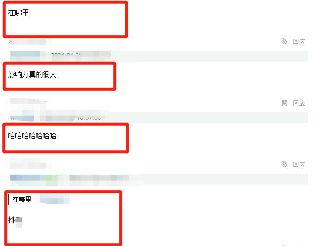 刘德华|牌面十足！刘德华成央视官博“唯一”关注，咖位流量“丝毫未减”