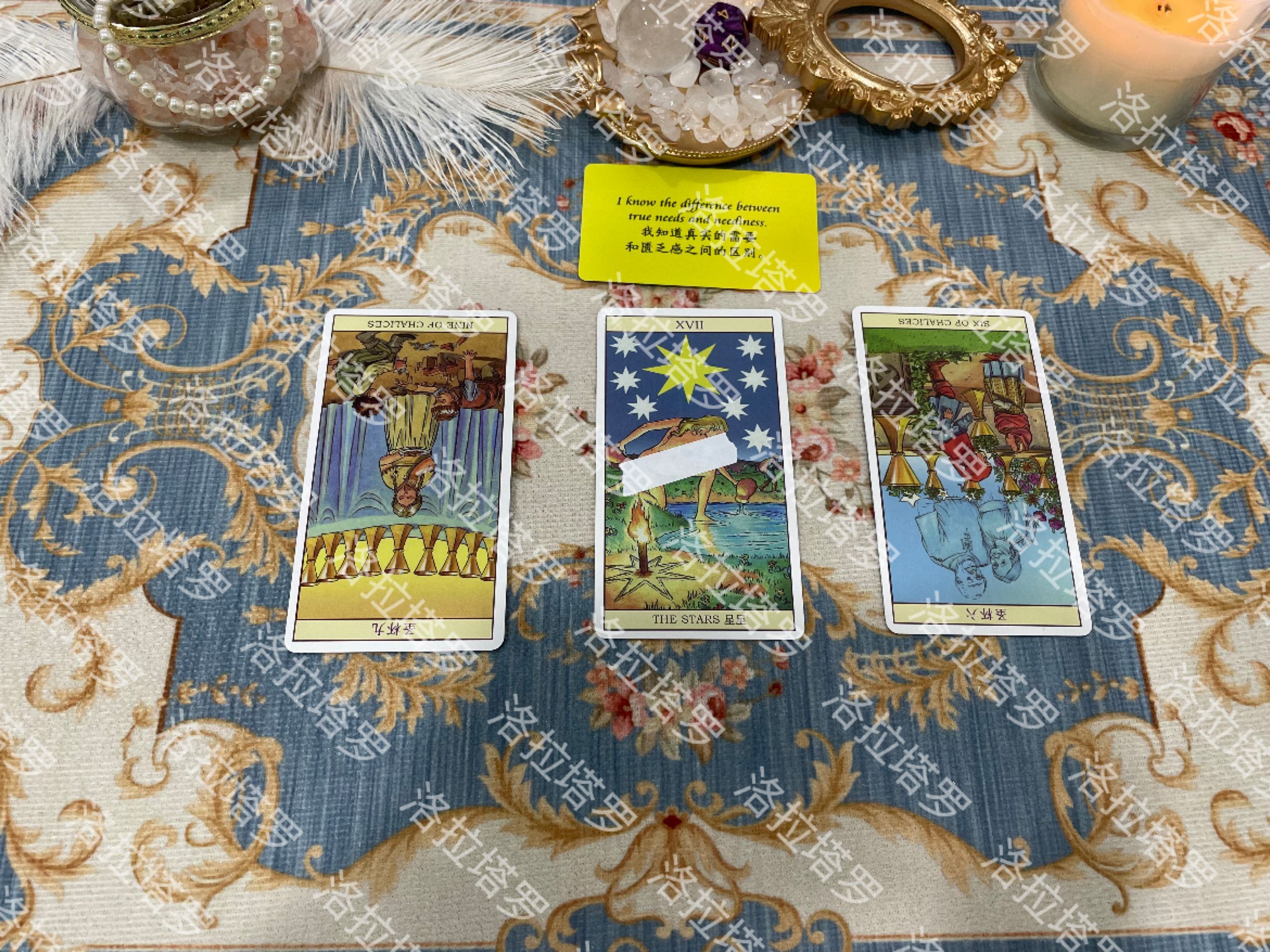 洛拉塔罗|洛拉塔罗摩羯座七月感情发展：世俗的不认可是孽缘还是正缘？