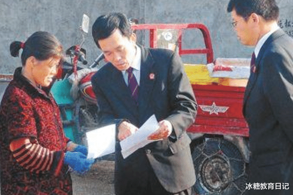 医生|2021“铁饭碗”职业排名有变化,公务员被踢出前三,榜首却出乎意