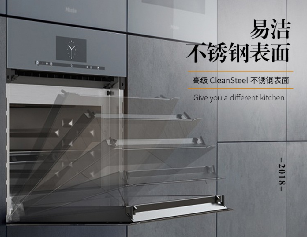 齊大圣|「2021年万字盘点」微蒸烤一体机选购攻略及推荐清单