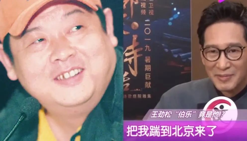 尼格买提|同名不同命，这10对男星拥有相同的名字，有人风光有人更帅却不红