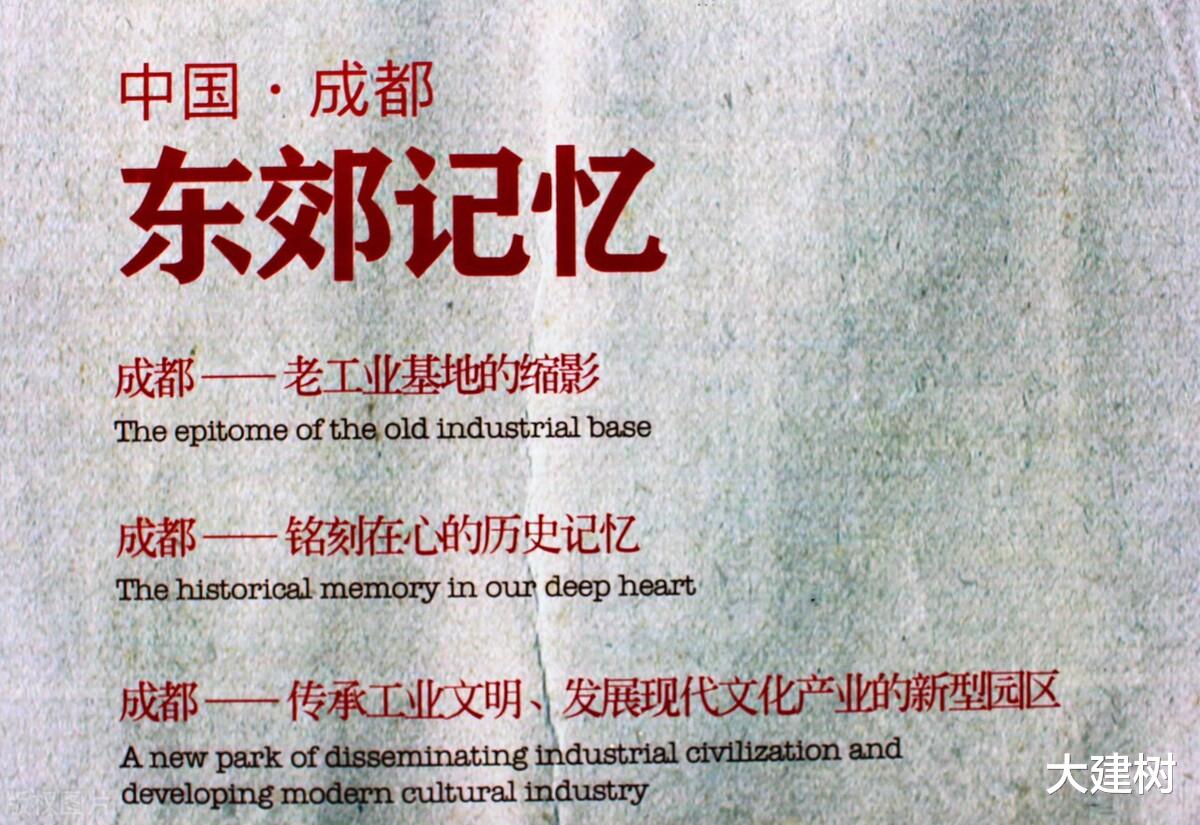 楼市|成都楼市的错位分化，二手房未来价格趋势，几种房源类型分析